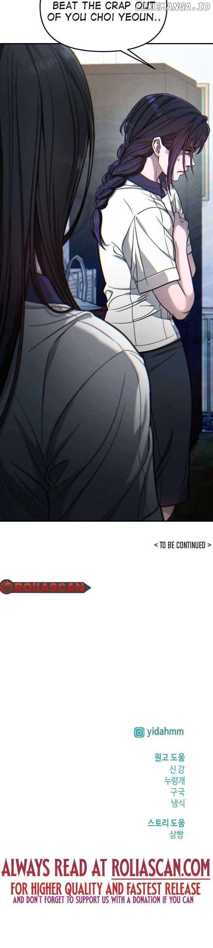 Look-Alike Daughter Chapter 120 page 10