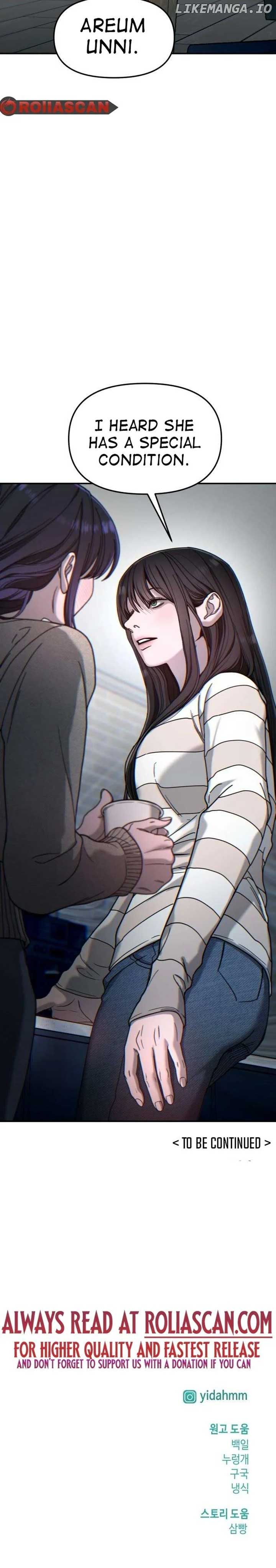 Look-Alike Daughter Chapter 126 page 10