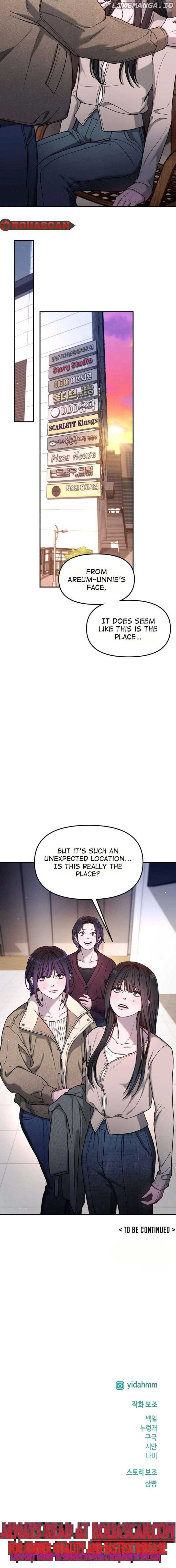 Look-Alike Daughter Chapter 129 page 10