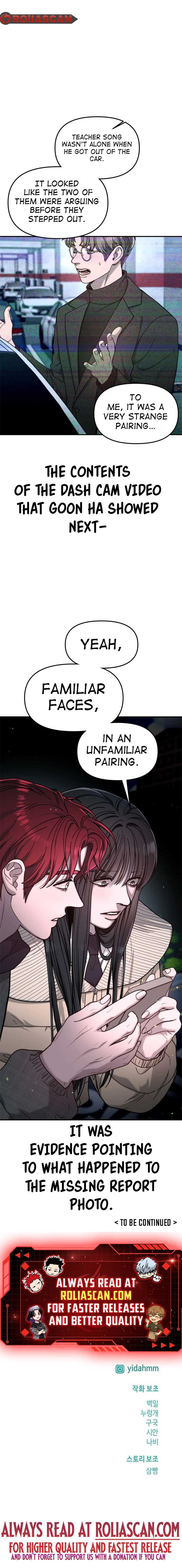 Look-Alike Daughter Chapter 137 page 10
