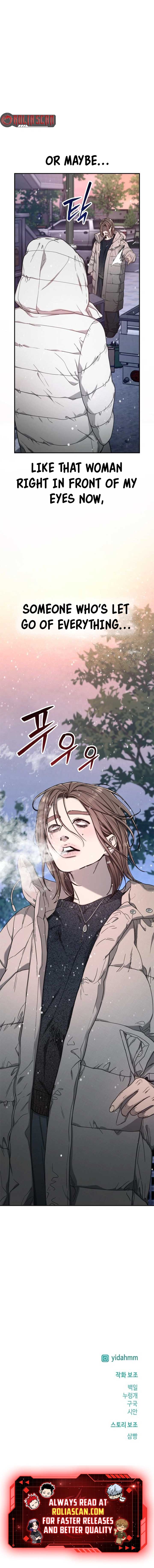 Look-Alike Daughter Chapter 142 page 11