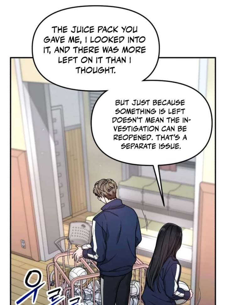 Look-Alike Daughter Chapter 147 page 18