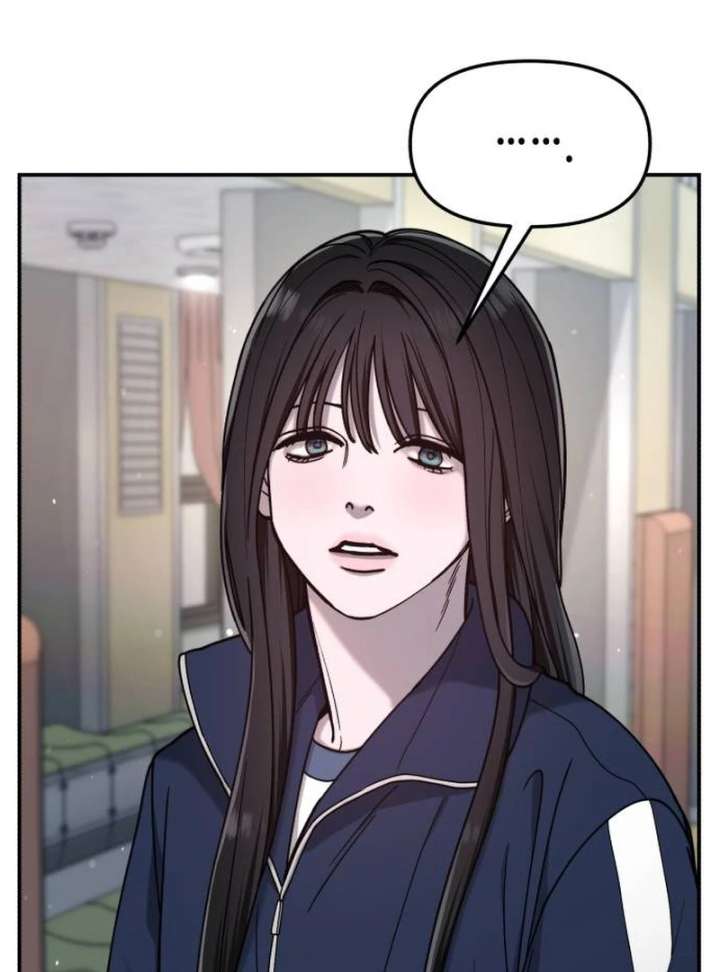 Look-Alike Daughter Chapter 147 page 34