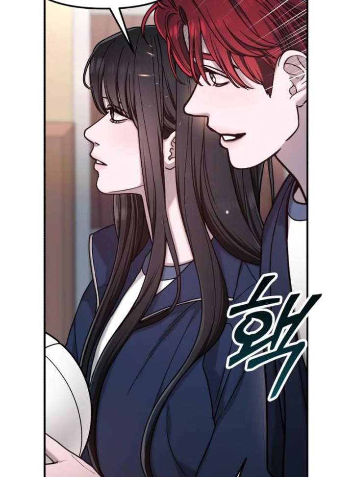 Look-Alike Daughter Chapter 147 page 39