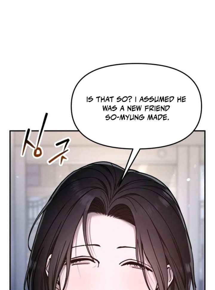 Look-Alike Daughter Chapter 147 page 69