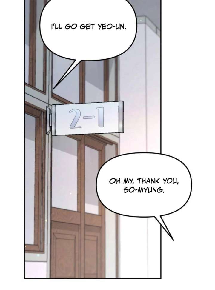 Look-Alike Daughter Chapter 147 page 93