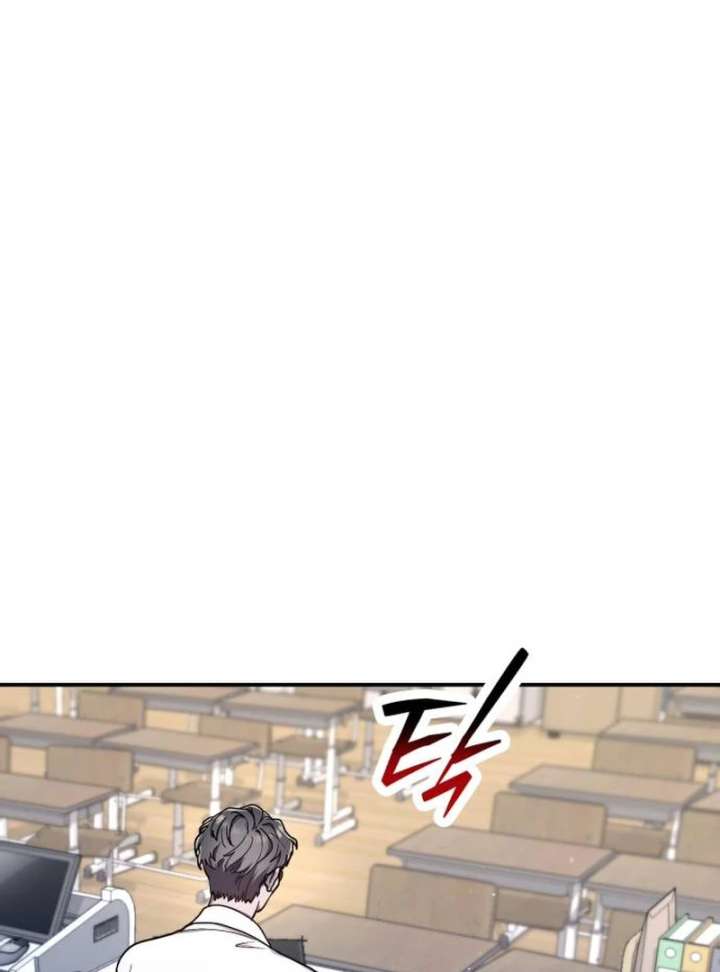 Look-Alike Daughter Chapter 147 page 133