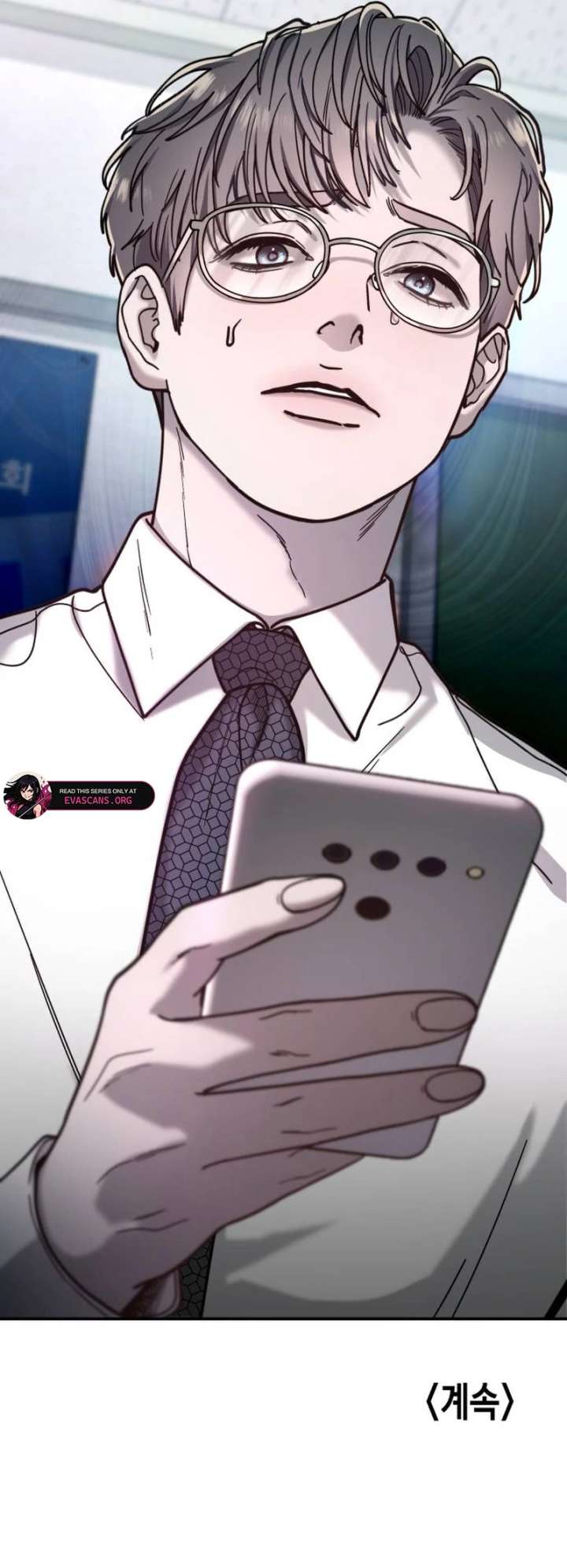 Look-Alike Daughter Chapter 147 page 143