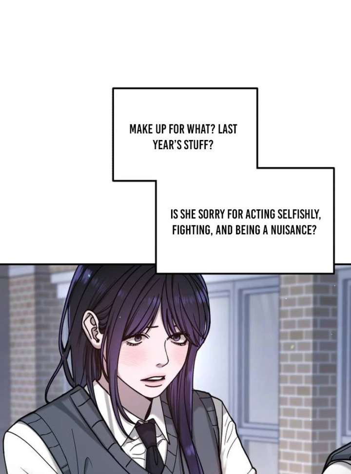 Look-Alike Daughter Chapter 148 page 14