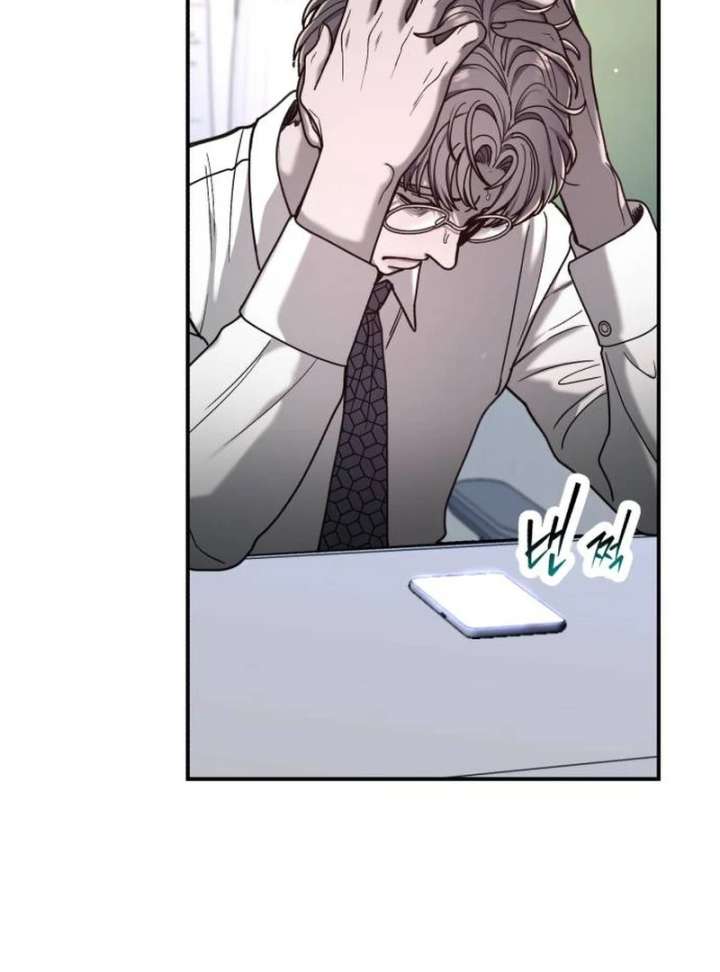 Look-Alike Daughter Chapter 148 page 38