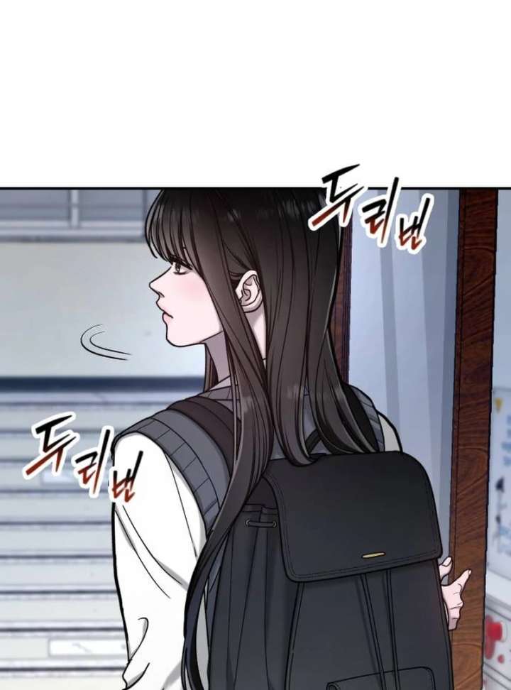 Look-Alike Daughter Chapter 148 page 80