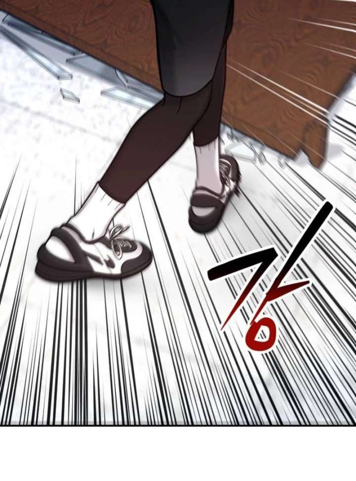 Look-Alike Daughter Chapter 148 page 83
