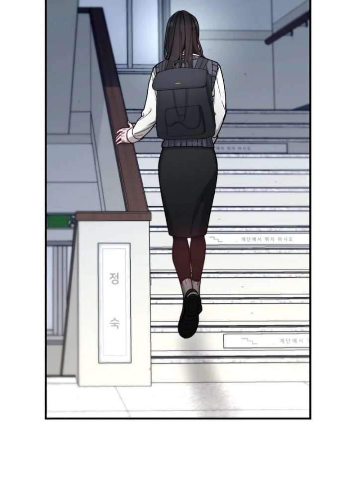 Look-Alike Daughter Chapter 148 page 94