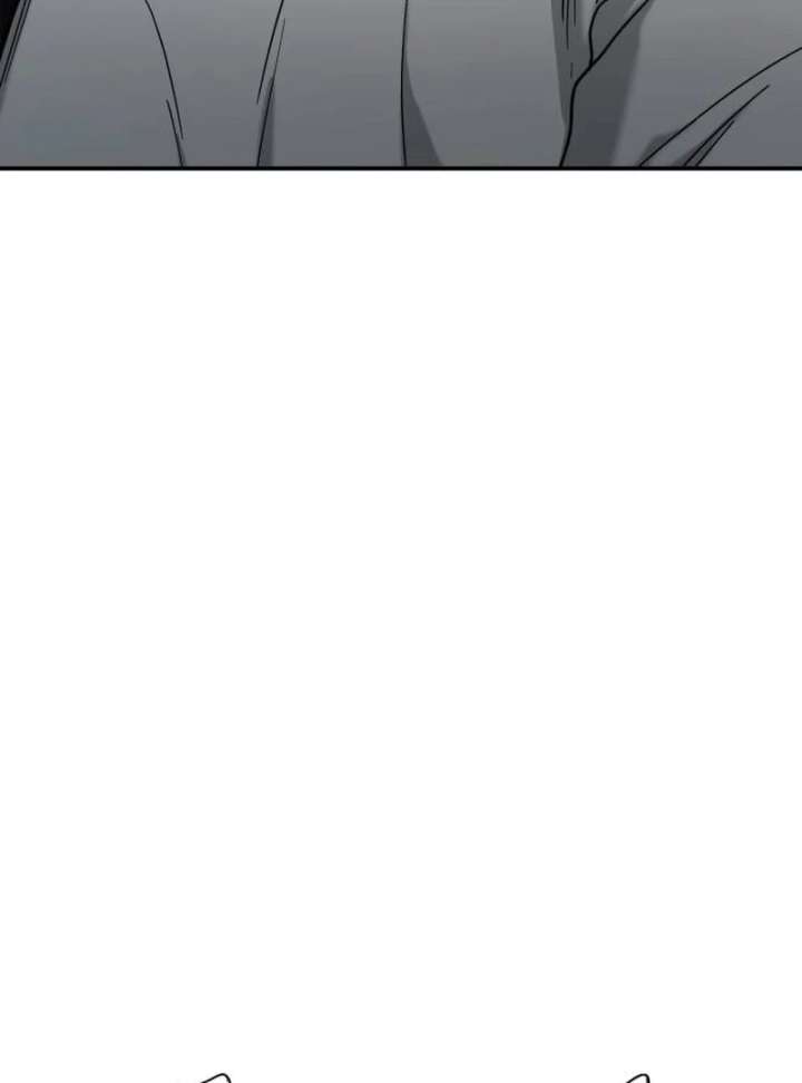 Look-Alike Daughter Chapter 149 page 9