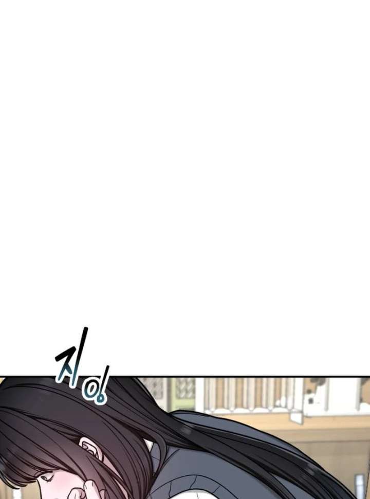 Look-Alike Daughter Chapter 149 page 19