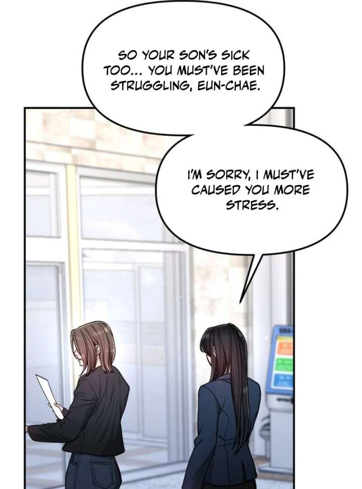 Look-Alike Daughter Chapter 149 page 115