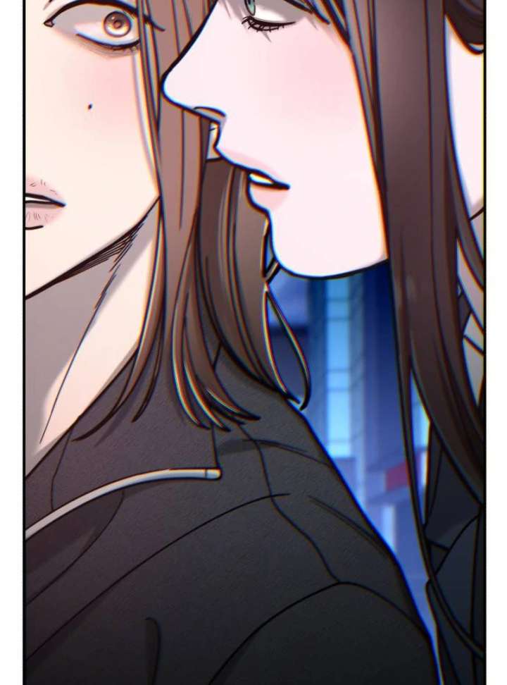 Look-Alike Daughter Chapter 149 page 143