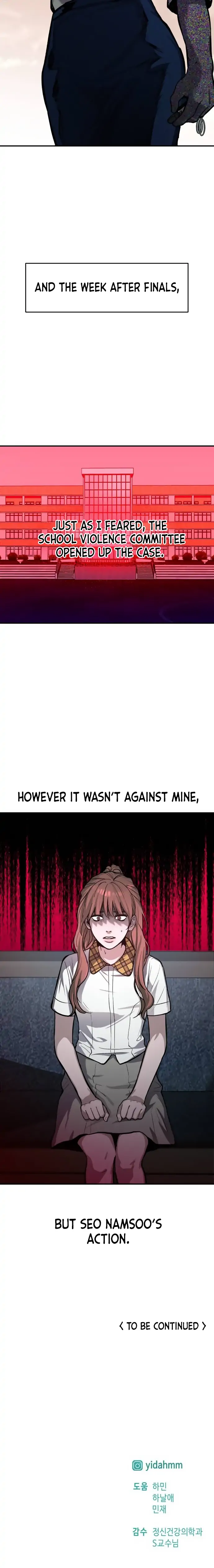 Look-Alike Daughter Chapter 15 page 31