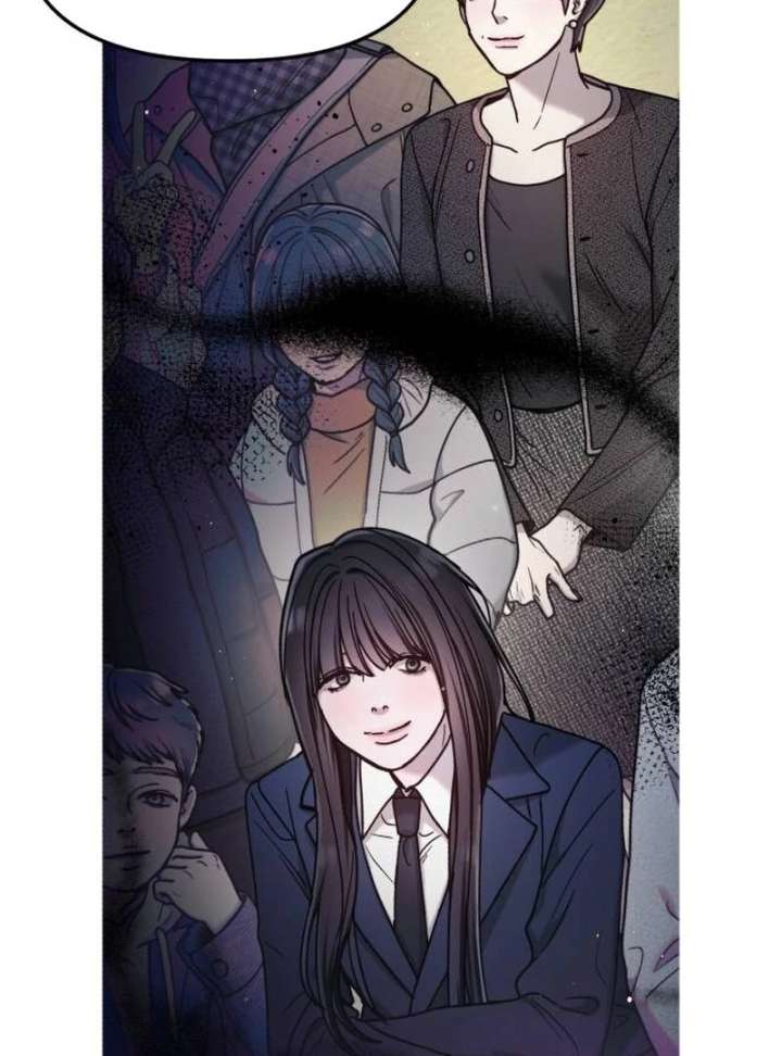 Look-Alike Daughter Chapter 150 page 13