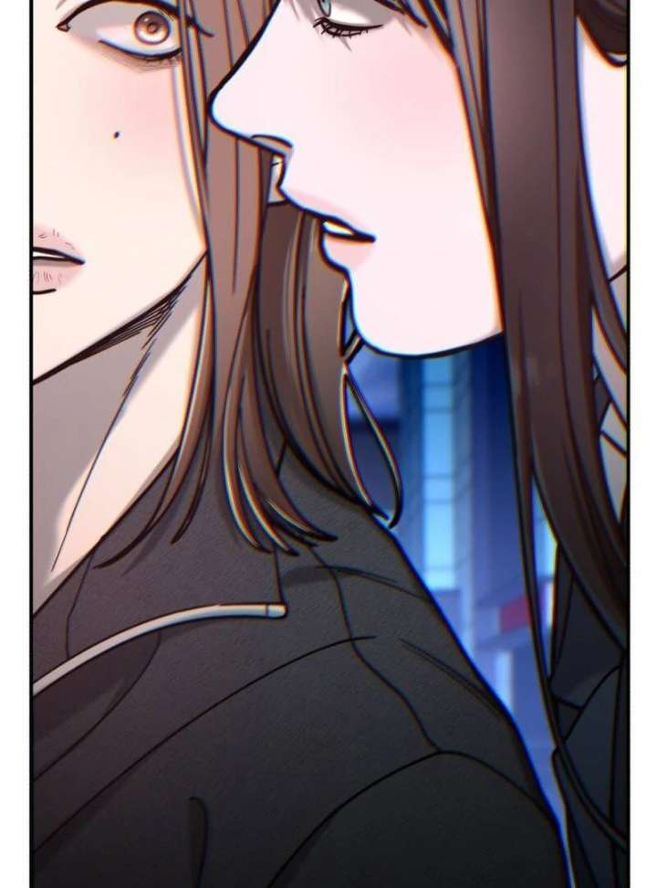Look-Alike Daughter Chapter 150 page 19
