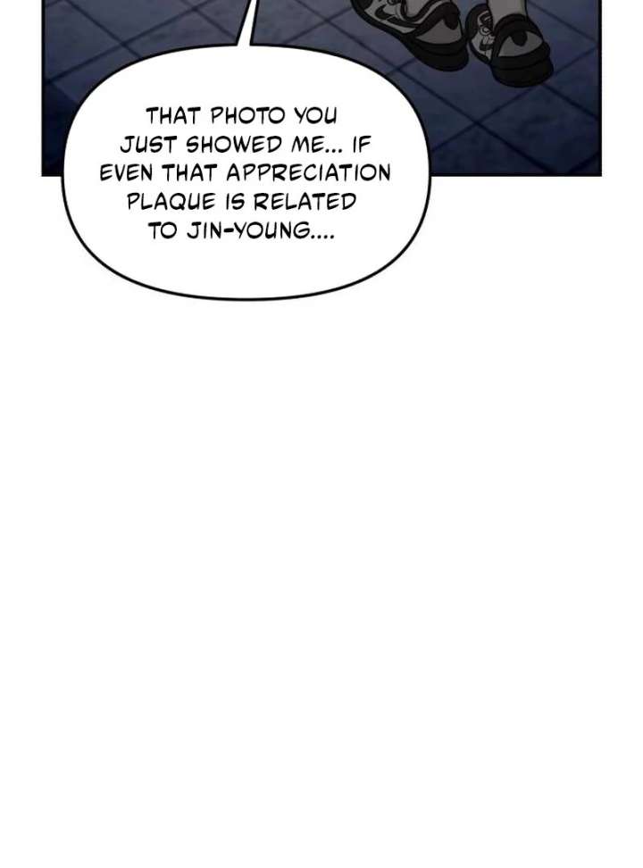 Look-Alike Daughter Chapter 150 page 31
