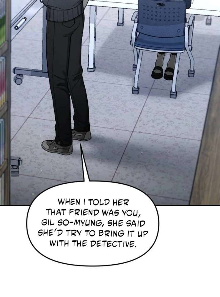Look-Alike Daughter Chapter 150 page 48