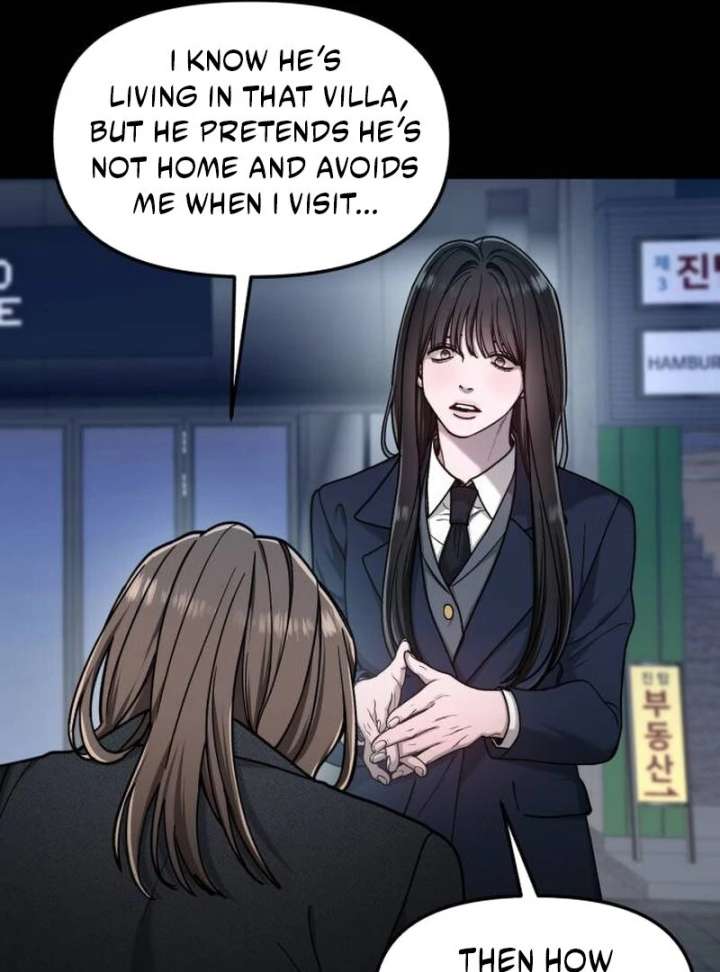 Look-Alike Daughter Chapter 150 page 76
