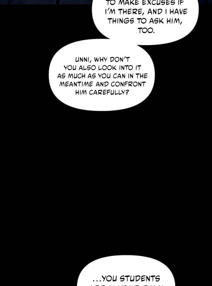 Look-Alike Daughter Chapter 150 page 80