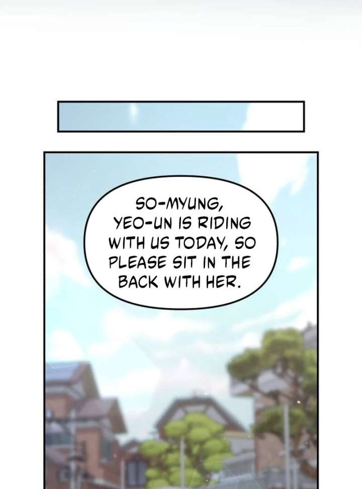 Look-Alike Daughter Chapter 150 page 84