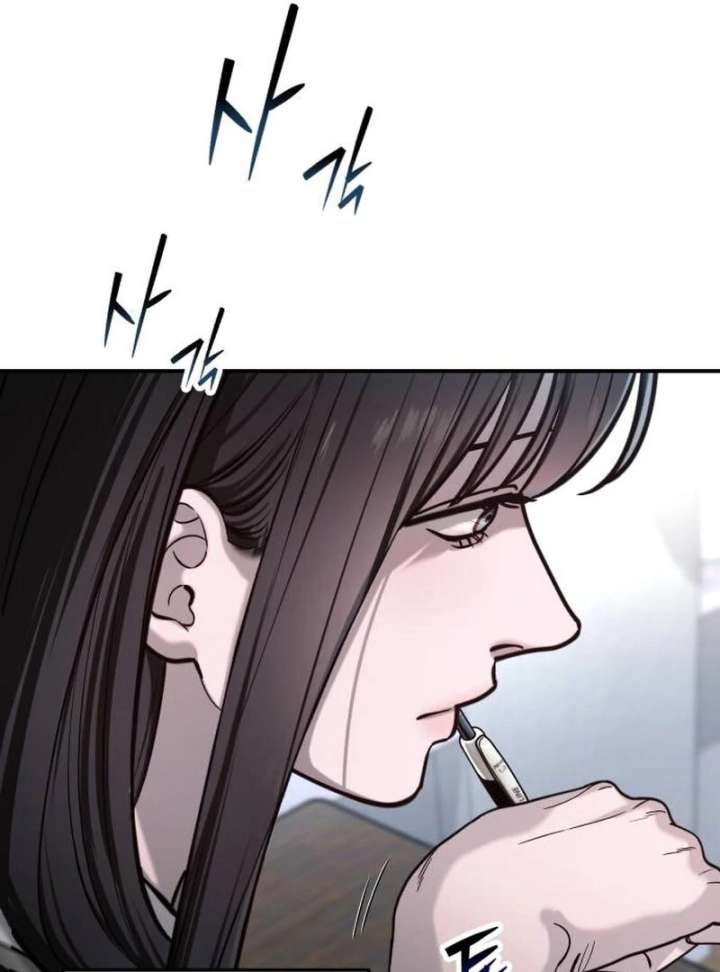 Look-Alike Daughter Chapter 150 page 145