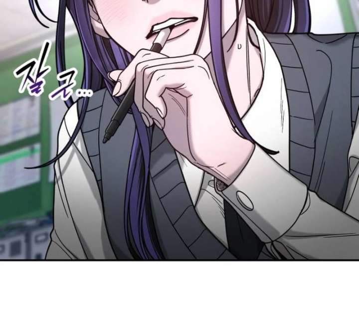 Look-Alike Daughter Chapter 150 page 148