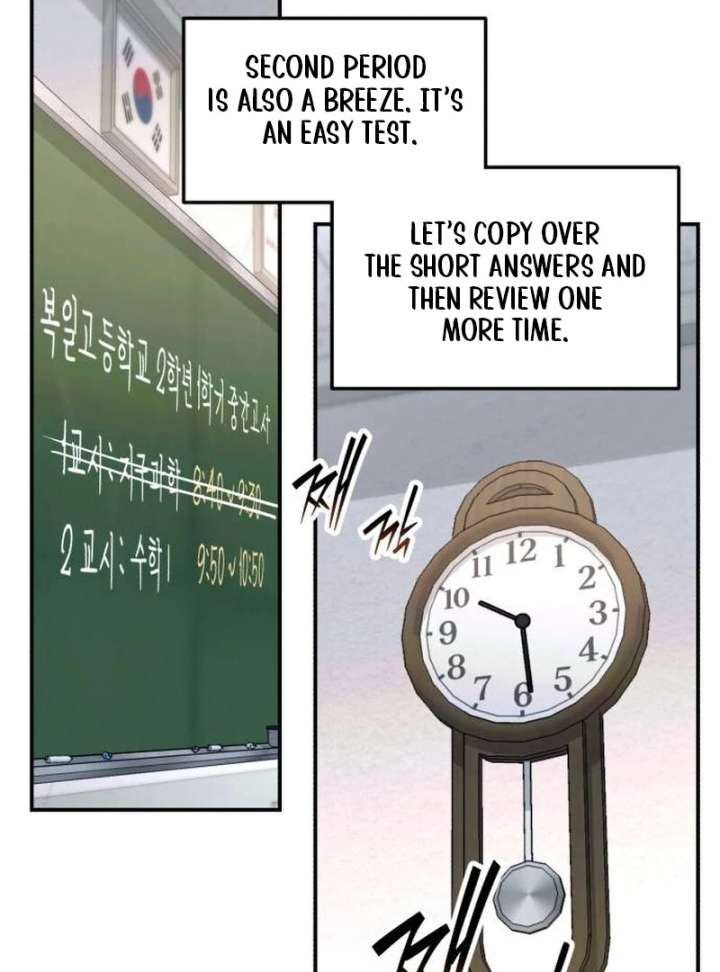 Look-Alike Daughter Chapter 150 page 154