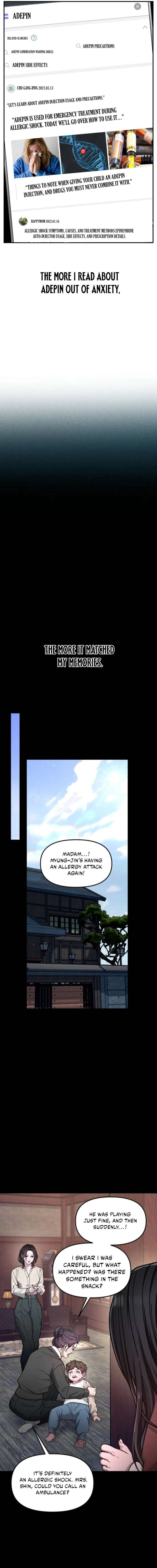 Look-Alike Daughter Chapter 151 page 14