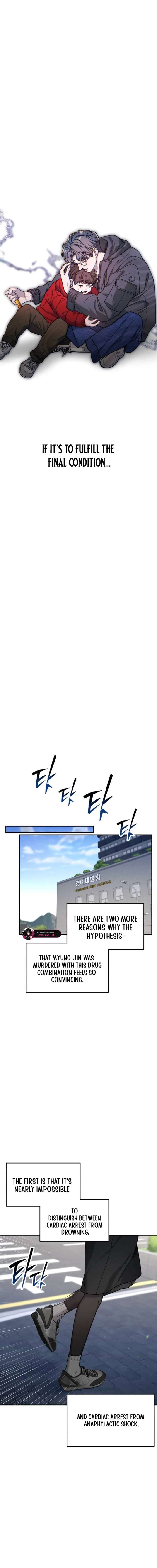 Look-Alike Daughter Chapter 151 page 21