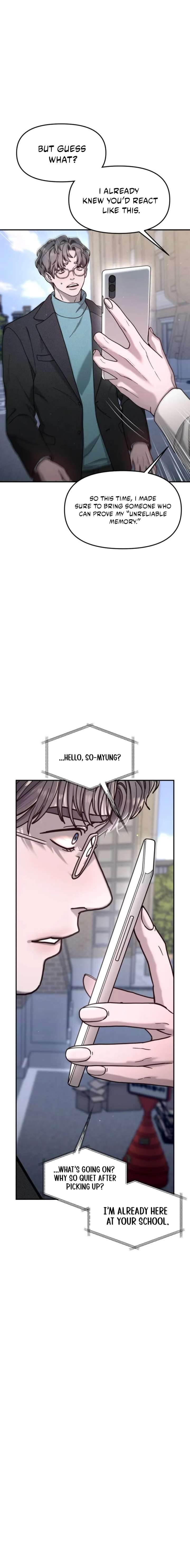 Look-Alike Daughter Chapter 152 page 15