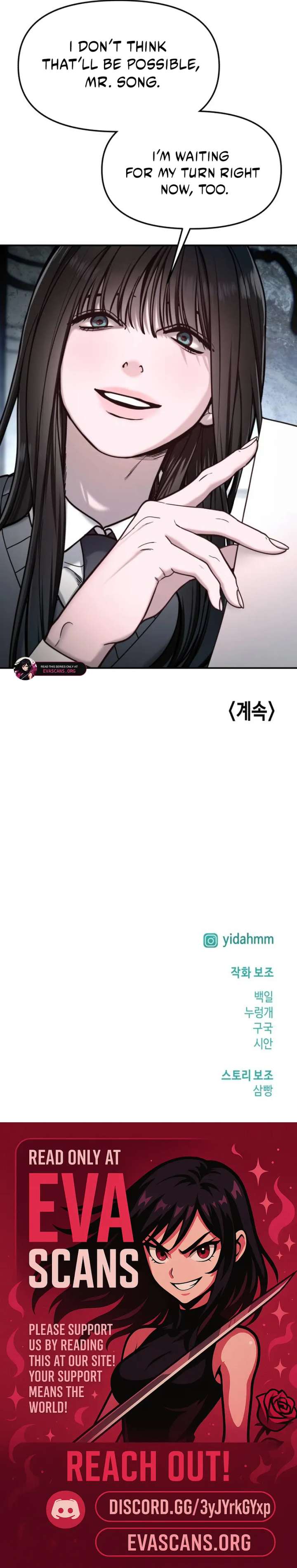 Look-Alike Daughter Chapter 152 page 26
