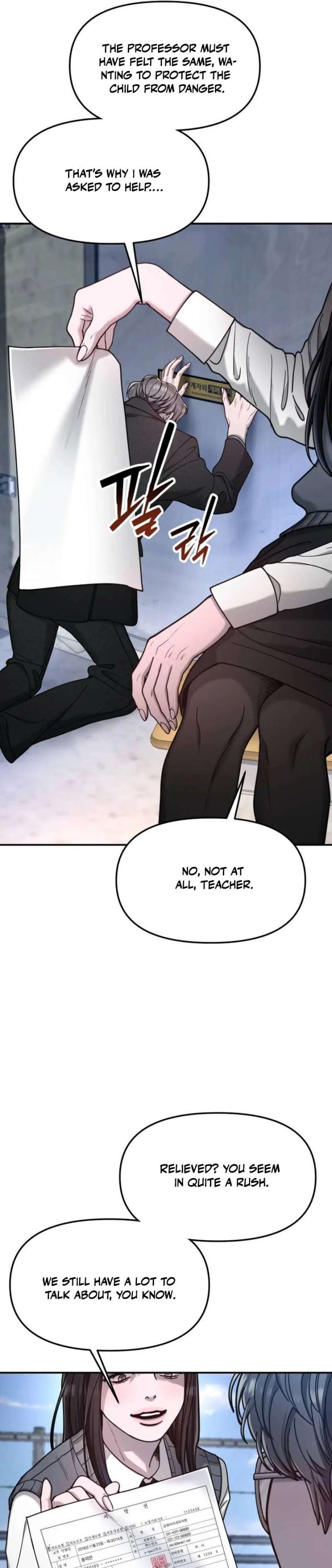 Look-Alike Daughter Chapter 153 page 10