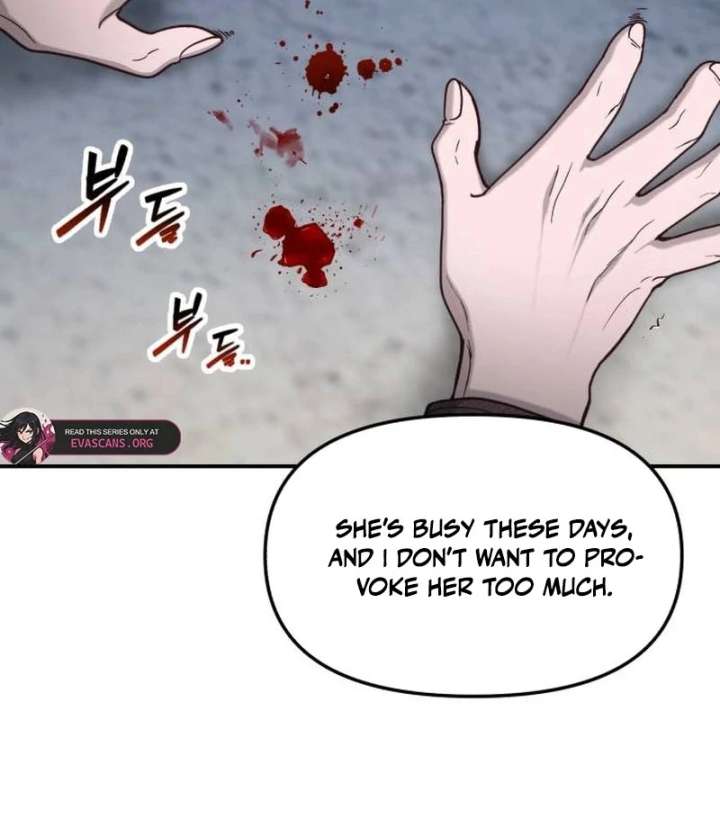 Look-Alike Daughter Chapter 154 page 13