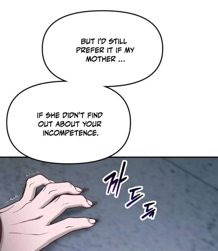 Look-Alike Daughter Chapter 154 page 12