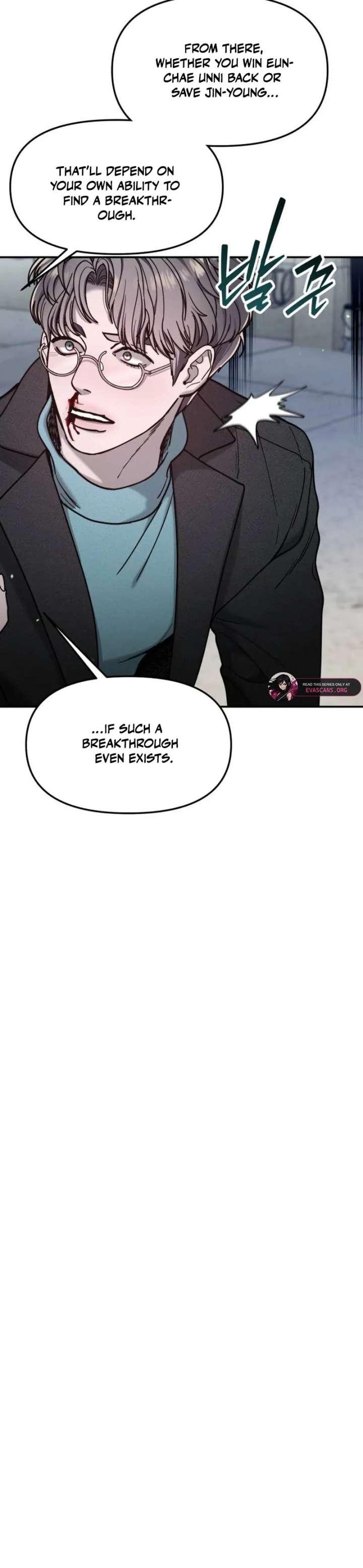 Look-Alike Daughter Chapter 154 page 19