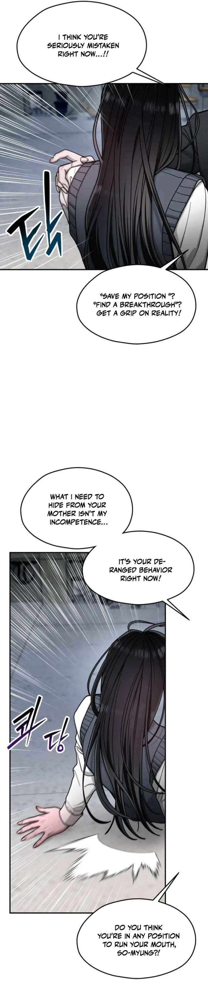 Look-Alike Daughter Chapter 154 page 20