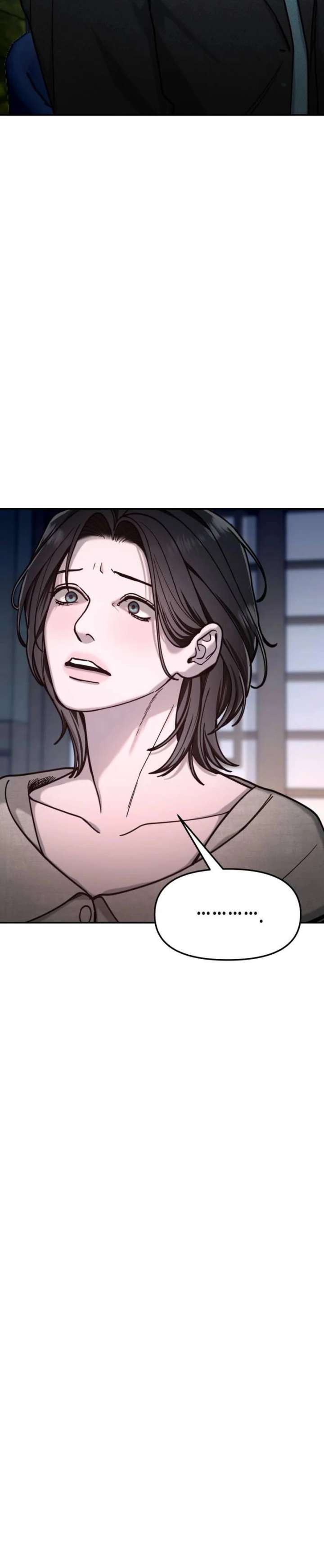 Look-Alike Daughter Chapter 154 page 71