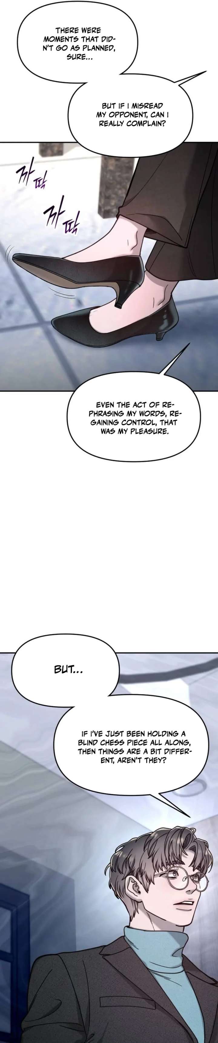 Look-Alike Daughter Chapter 154 page 82