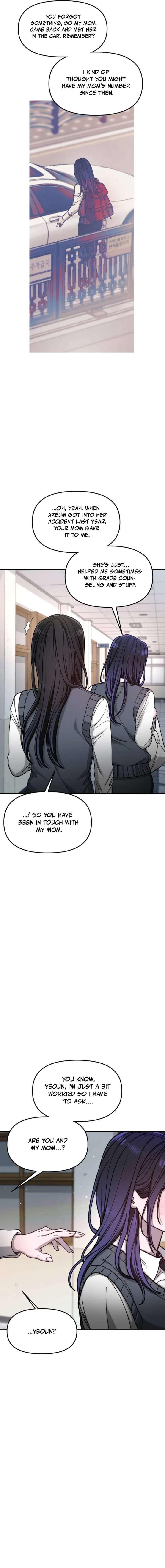 Look-Alike Daughter Chapter 156 page 17