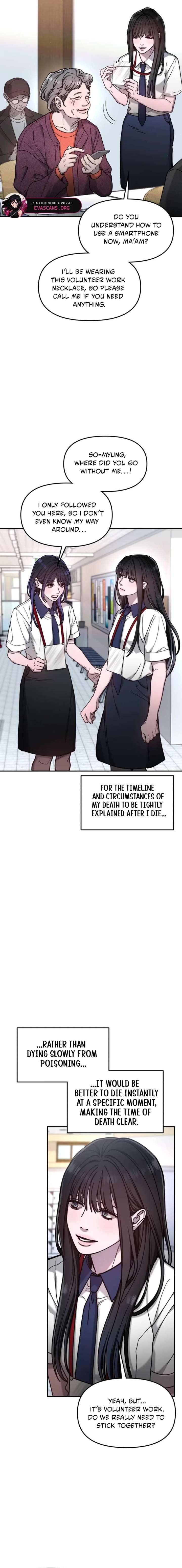 Look-Alike Daughter Chapter 160 page 17