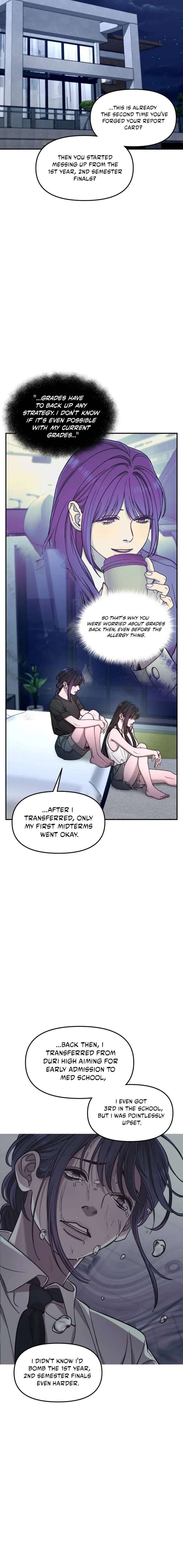 Look-Alike Daughter Chapter 162 page 13