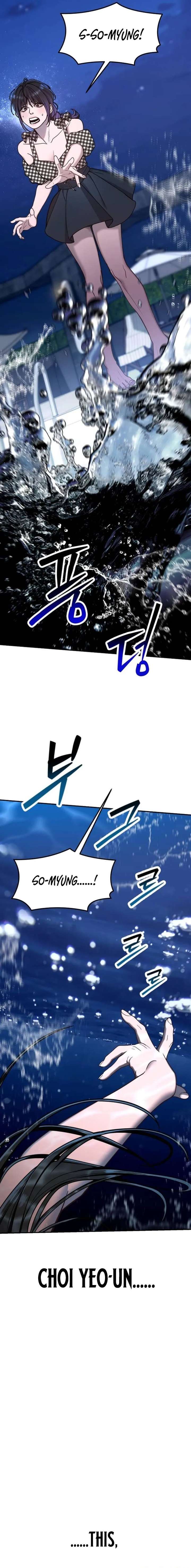 Look-Alike Daughter Chapter 162 page 3