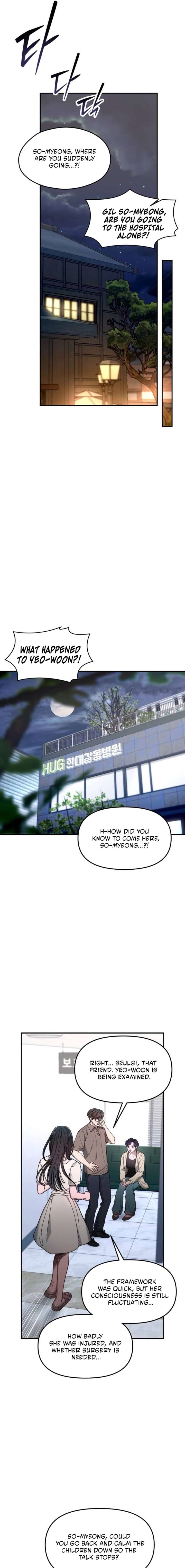 Look-Alike Daughter Chapter 164 page 6