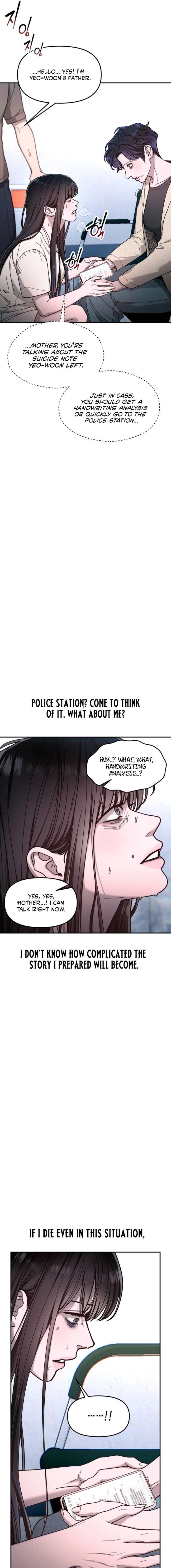 Look-Alike Daughter Chapter 164 page 8