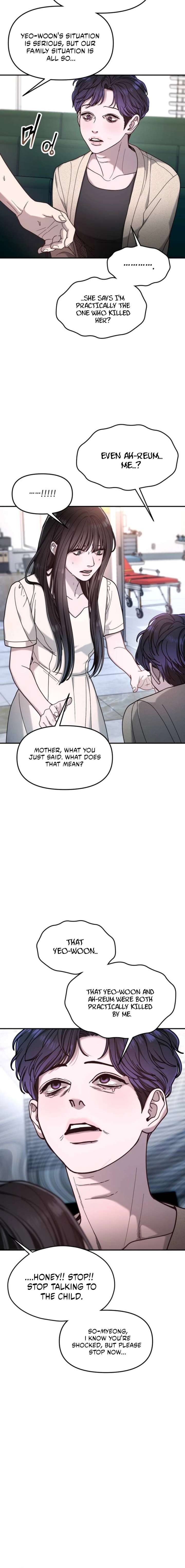 Look-Alike Daughter Chapter 164 page 7